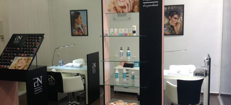 Pronails Premium Salon Λαμία Pronails Premium Salon Λαμία