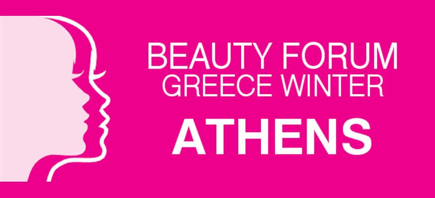 BEAUTY MACEDONIA 2014 BEAUTY MACEDONIA 2014