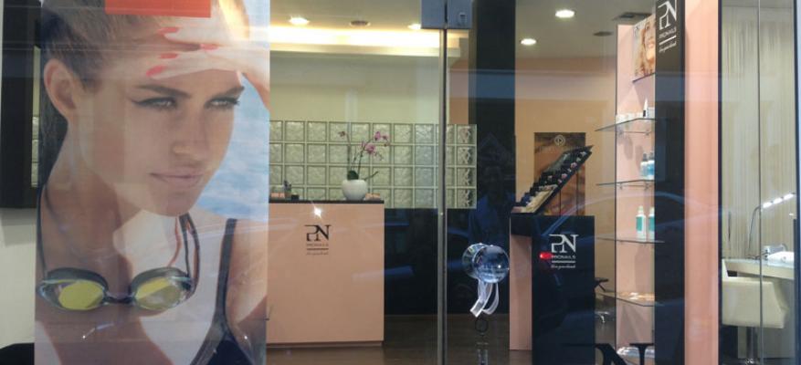 Pronails Premium Salon Λαμία Pronails Premium Salon Λαμία