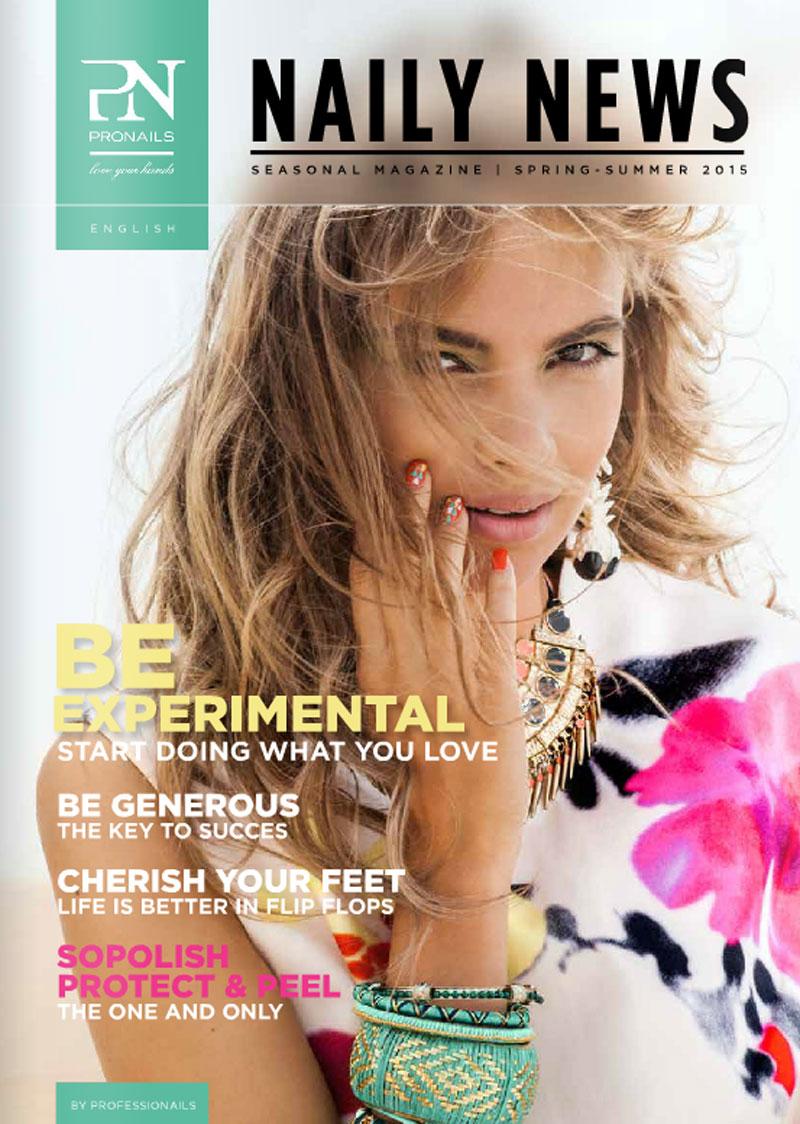 Άνοιξη - Καλοκαίρι 2015 Άνοιξη - Καλοκαίρι 2015