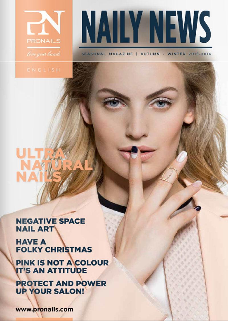 Φθινόπωρο - Χειμώνας 2015/2016 Φθινόπωρο - Χειμώνας 2015/2016