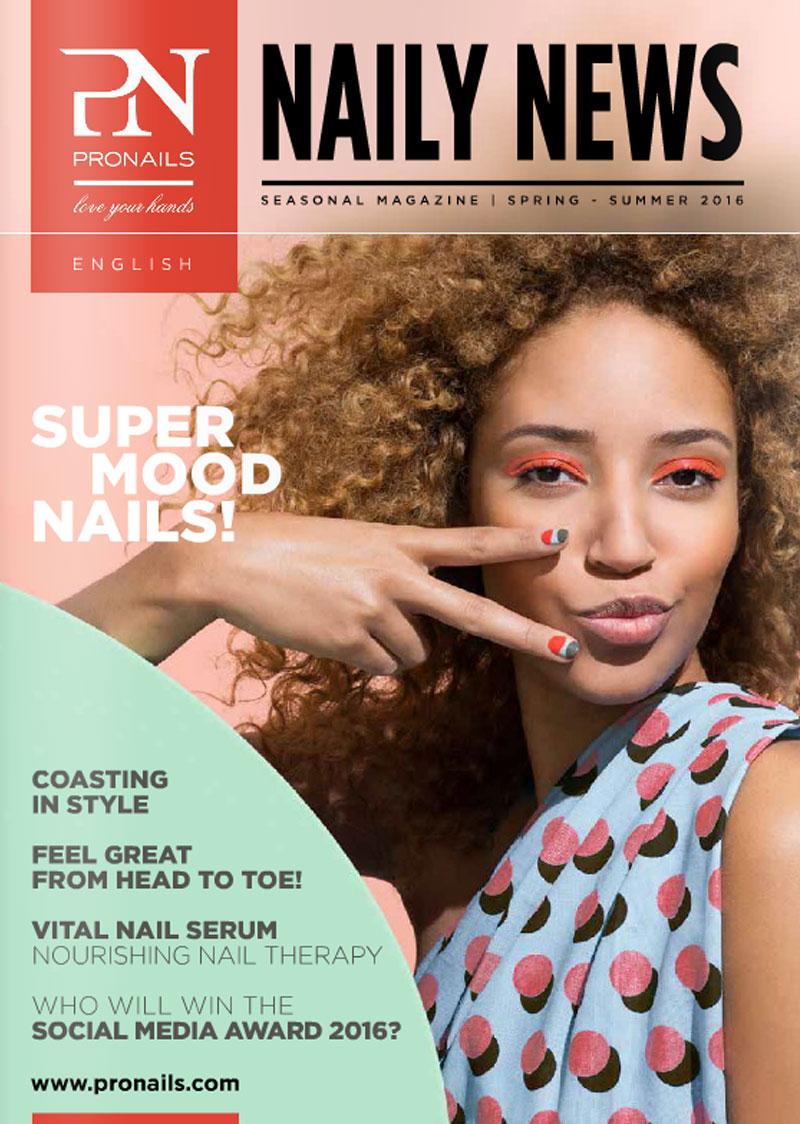 Άνοιξη - Καλοκαίρι 2016 Άνοιξη - Καλοκαίρι 2016