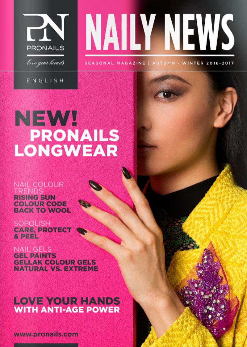 Φθινόπωρο - Χειμώνας 2016-2017 Φθινόπωρο - Χειμώνας 2016-2017