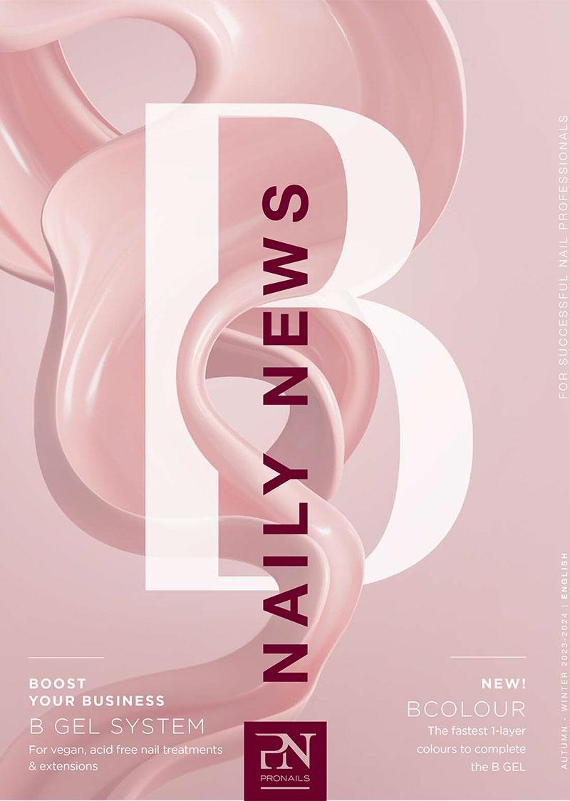 Φθινόπωρο/Χειμώνας 2023-24 Φθινόπωρο/Χειμώνας 2023-24